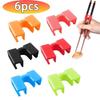 6/1PCS Reusable Chopstick Helpers Kid Training Holder Chinese Chopstick Plastic Clamps Helper For Kids Adults Beginner Learner