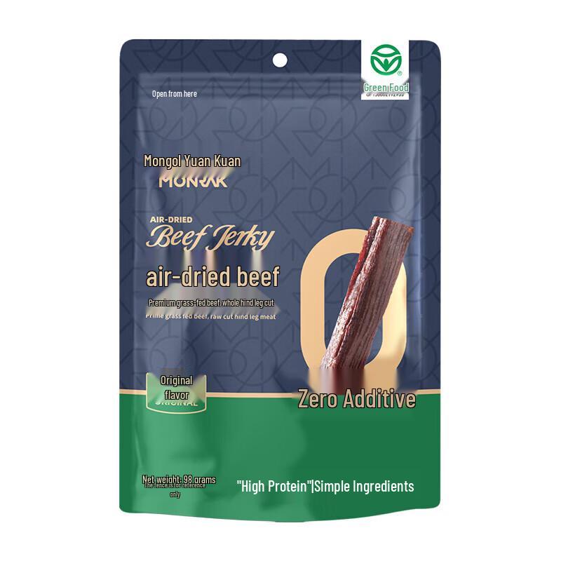 Meng Yuan Kuan Original Air-Dried Beef Jerky