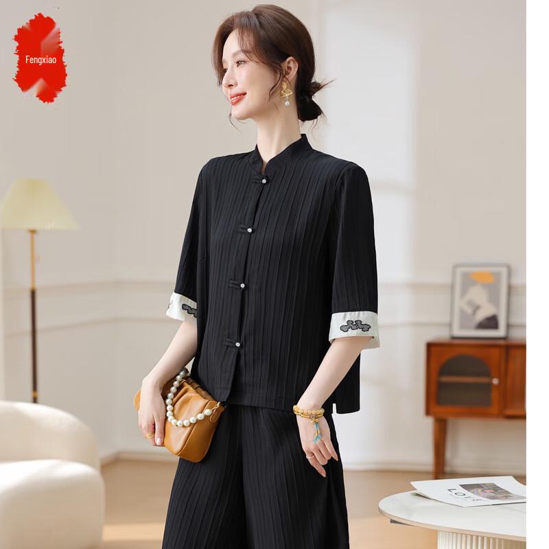 Elegant Summer Two-Piece Shirt Set for Women XL
