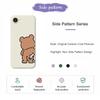 For iPhone 16e Case Pinch Bear Butt Pattern Printing Straight Edge TPU Phone Back Cover