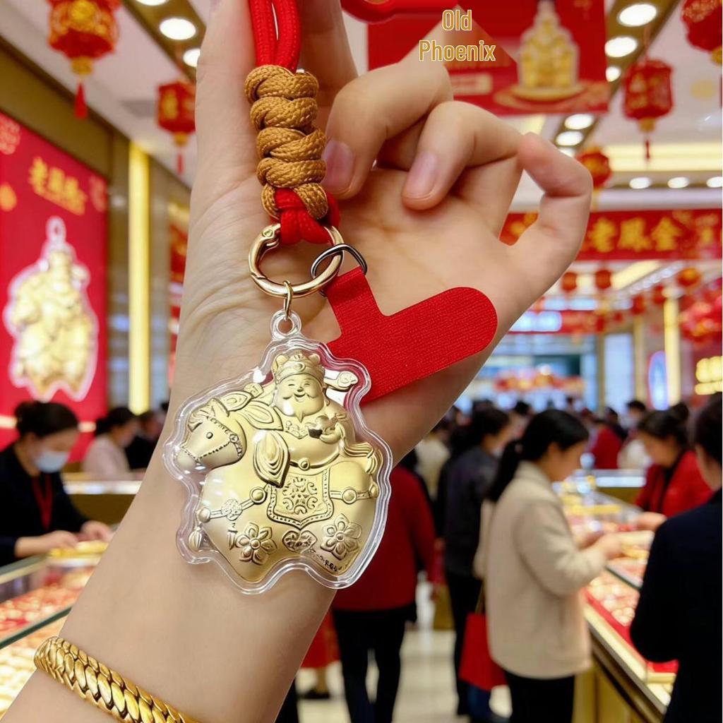 Instant Wealth Pure Gold Keychain: Cute Cultural Creative Pendant Gift