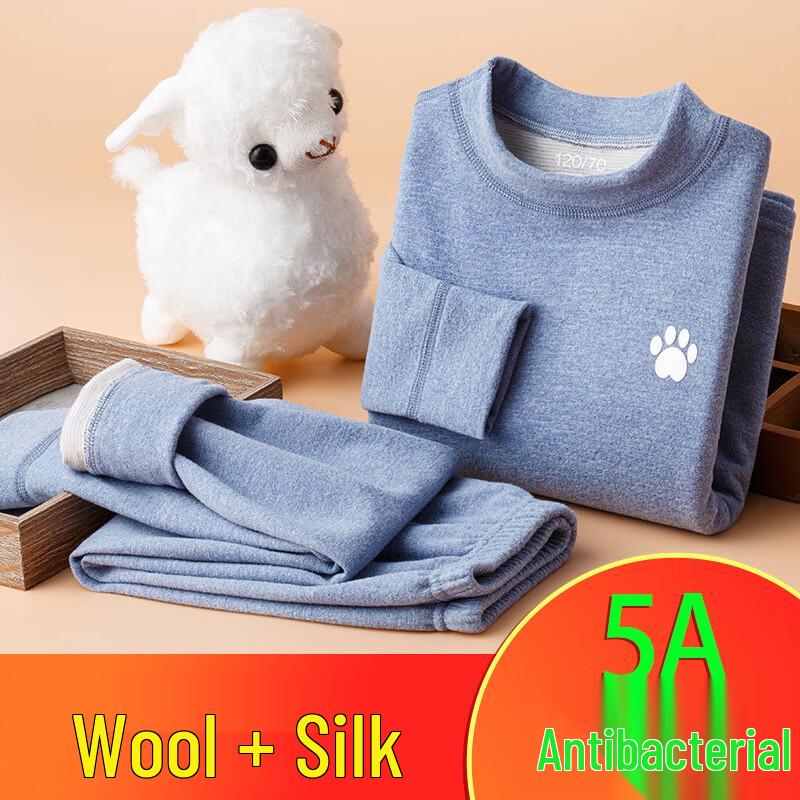 Xiaorui Youth Mid-Neck Thermal Underwear Set