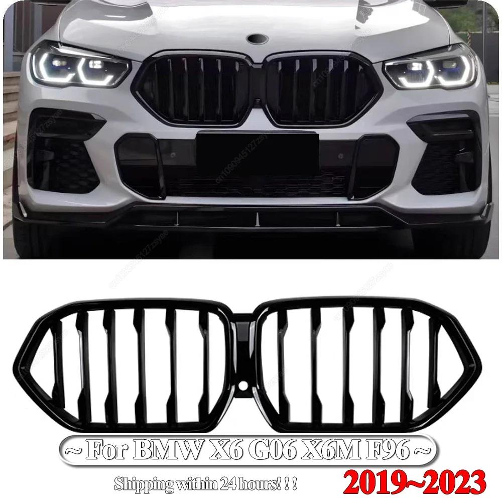 For BMW X6 G06 M50i M50d X6M F96 2019-2025 Single Line Front Bumper Grille Grill Gloss Black Front Kidney Grille Bodykits Tuning