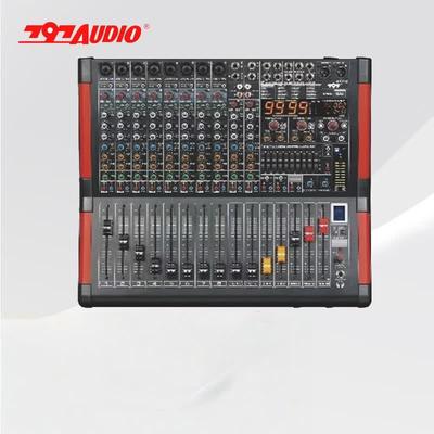 797audio AMX12 Analog Conference Mixer (CN Version)