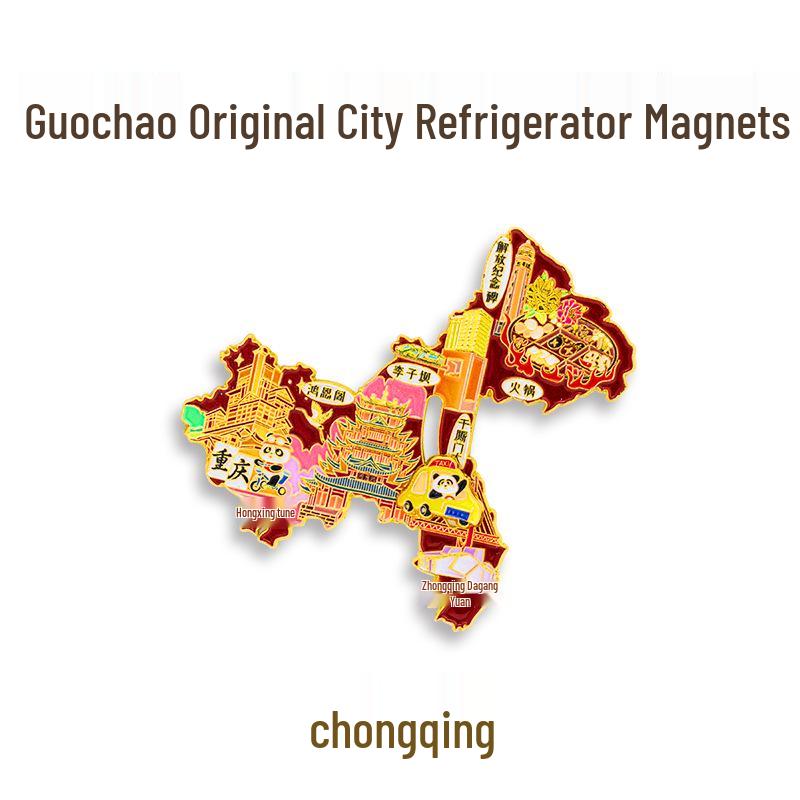 

Custom Scenic Spot Photo Souvenir Metal Refrigerator Magnets - Creative Cultural Tourism Gifts