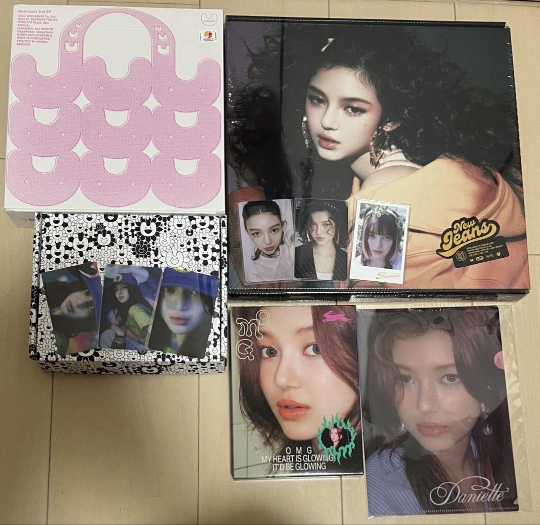 

[USED] NewJeans Daniel Album with Bonus