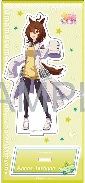

Agnes Tachyon Acrylic Competition Uniform Official Uma Musume Merchandise Stand, Ver.