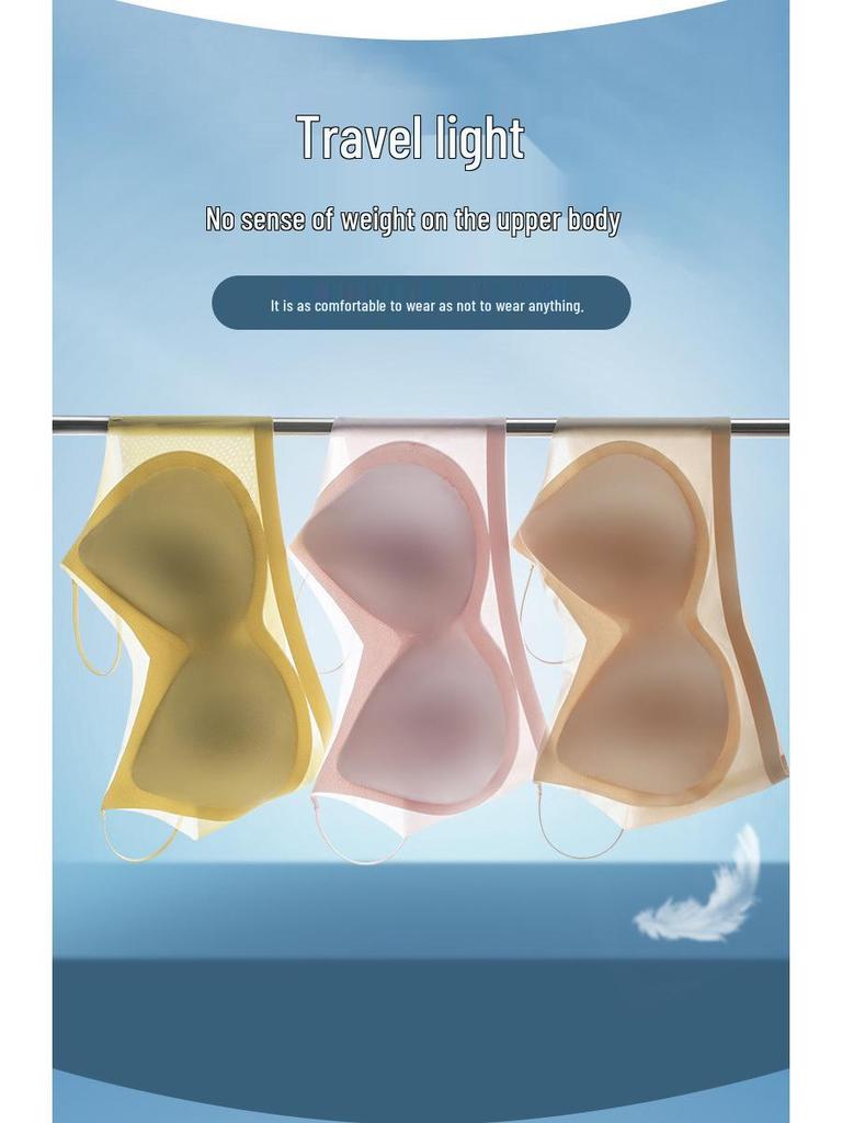 Women's Seamless Ultra-Thin Sports Bra: Enhances Small Bust, Minimizes Larger Bust for a Sleek Look