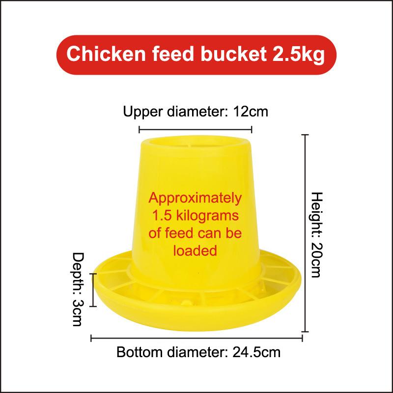 1/4/6/8/10Kg Automatic Chicken Feeder Bucket Rooster Hen Feeding Device, Farm Animal Poultry Quail Pigeon Feeding Supplies 1 Pc