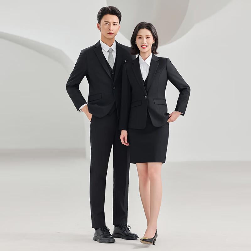 Unisex Business Professional Suit Set