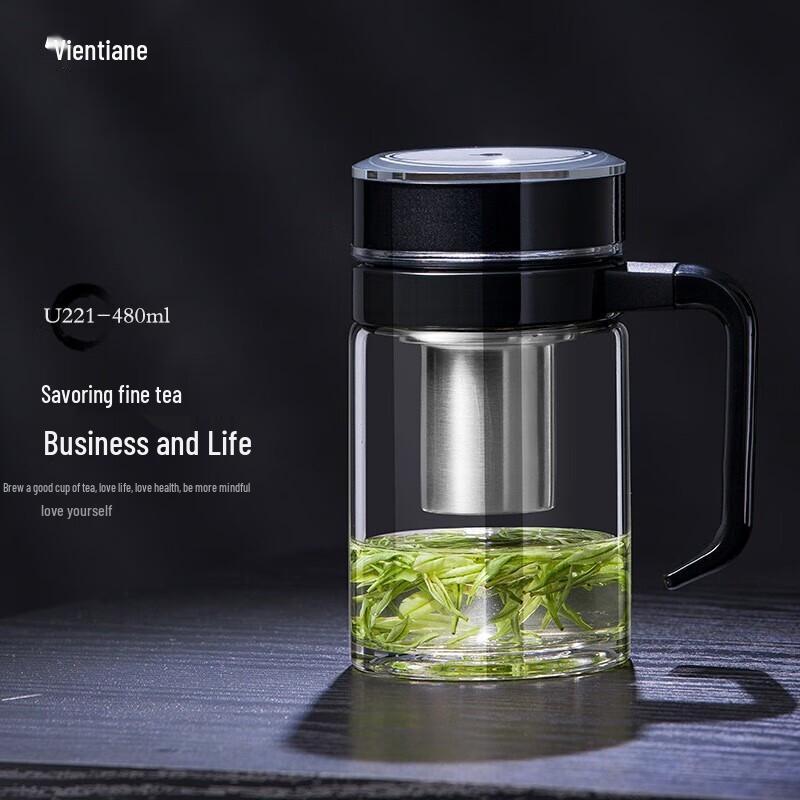 Borosilicate Glass Mug with Handle
