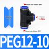 Quick Connectors: Non-Detachable High-Pressure Pneumatic Fittings for Reducing Air Gun Accessories.