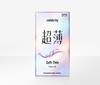 Mingliu Dynamic Ribbed Ultra-Thin Lubricated Condoms - Stylish Set for a Smooth Experience