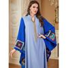 Dubai Southeast Asia Clothes Loose Robe Contrast Color Sequined Embroidered Middle East Formal Dress Dress Dubai Dress