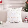 Merry Christmas, Throw Pillow Cover, Winter Holiday, Cushion Cover Sofa Decoration, Christmas Tree