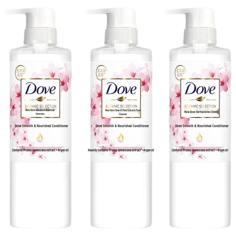 Dove Plant Extract Smooth & Repair Hair Conditioner 3-Pack