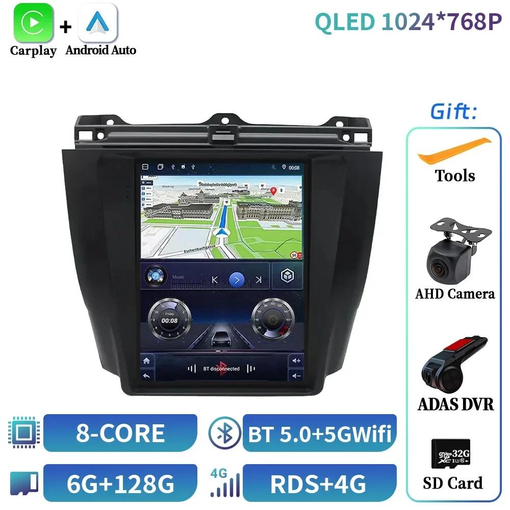 9.7inch Android 14 For Honda Accord 7 2003-2007 Car Radio Multimedia Navigation 4G GPS  Wireless BT CarPlay Stereo Screen
