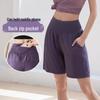 Women's Quick-Dry Loose Yoga Pants with Back Pocket
