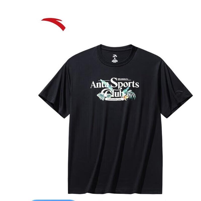 ANTA Men s Retro Sport Ice Silk 3A Antibacterial T-Shirt XL