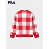 FILA Men's 2026 Spring Checkered Pullover Sweater