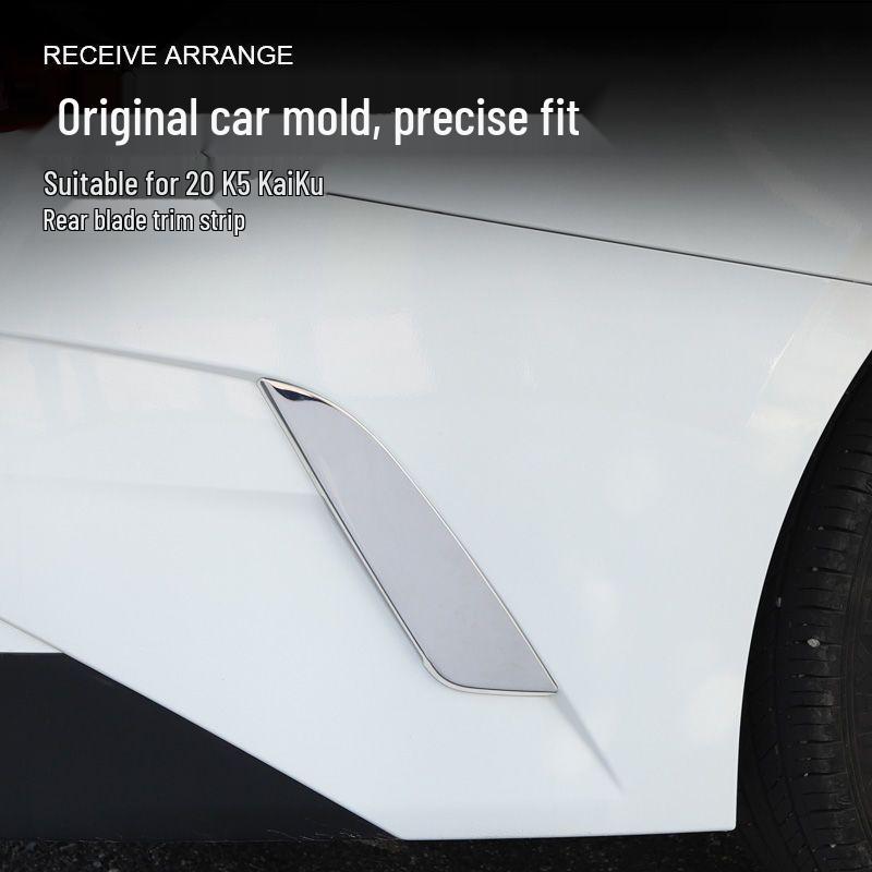 Kia K5 & K-Coupe Tailgate Trim Strip: Stainless Steel Rear Bumper Decorative Trim for 20 Models