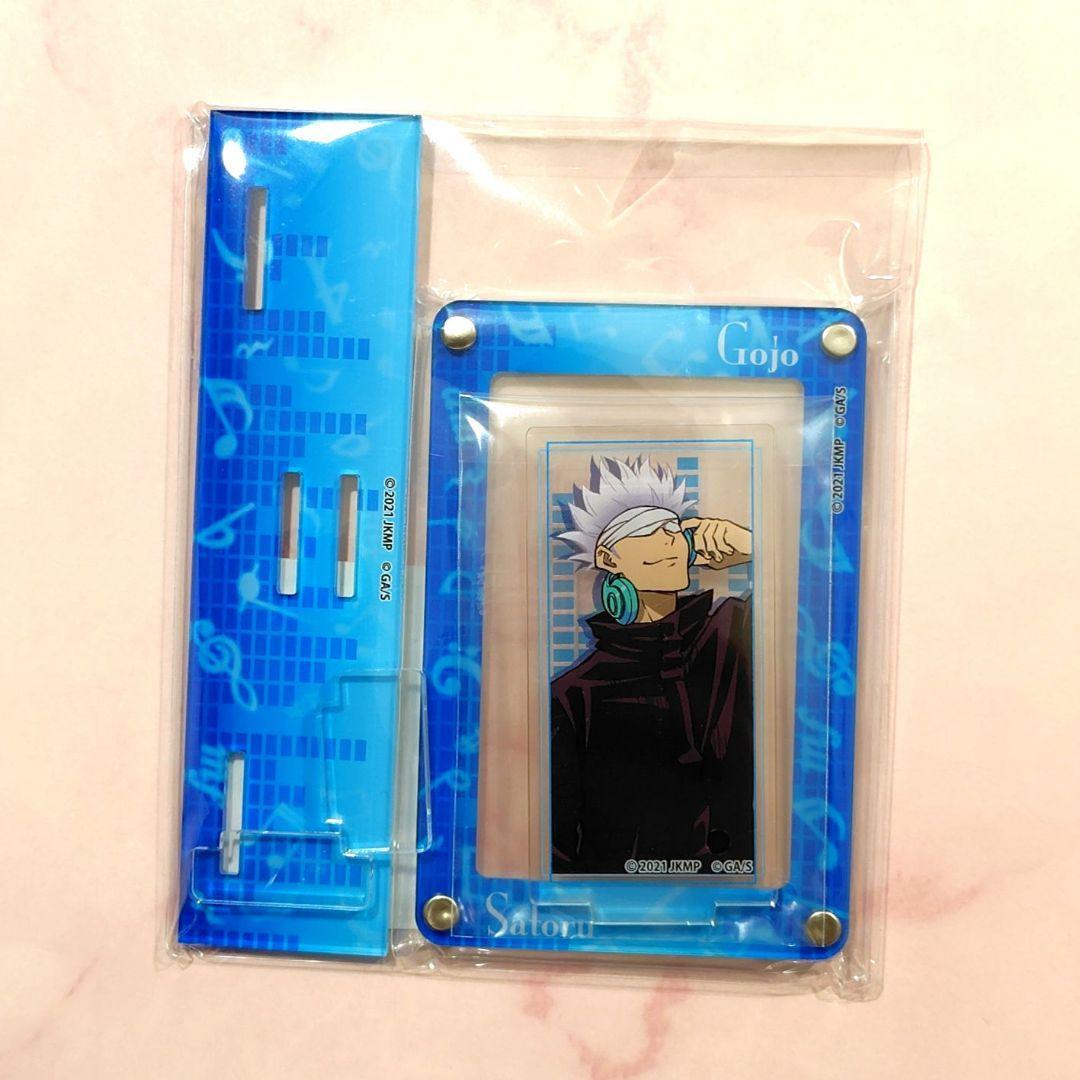 Used Jujutsu Kaisen Satoru Gojo card stand with Axta