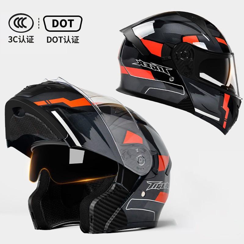 DOT Certified Motorcycle Helmets Men Women's Uncovering All Seasons Universal Riding Off-road Full AD Factory
