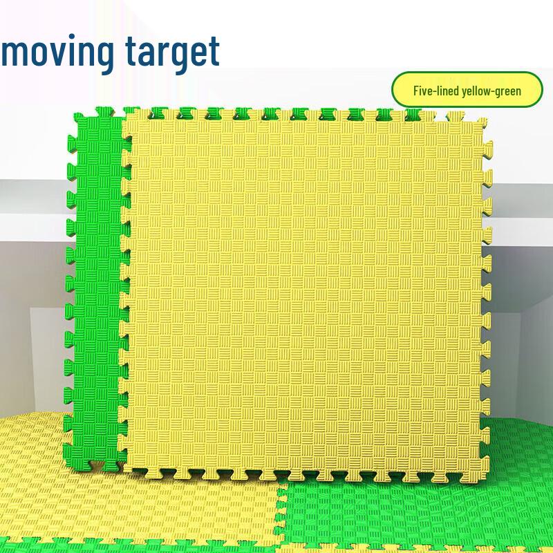 Sports Training Floor Mat