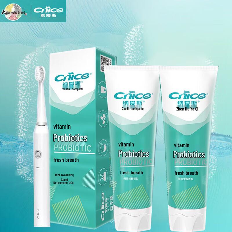 

Naaisi Probiotic Mint Toothpaste & Sonic Electric Toothbrush Set