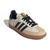 New adidas originals Samba 'Cream White Sand Strata' Women's ID0478