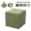 1 Pezzo Copri Pouf Quadrato Jacquard per Sgabello Ottomano, Coperture Antigraffio per Poggiapiedi Divano di Casa per Soggiorno Hotel