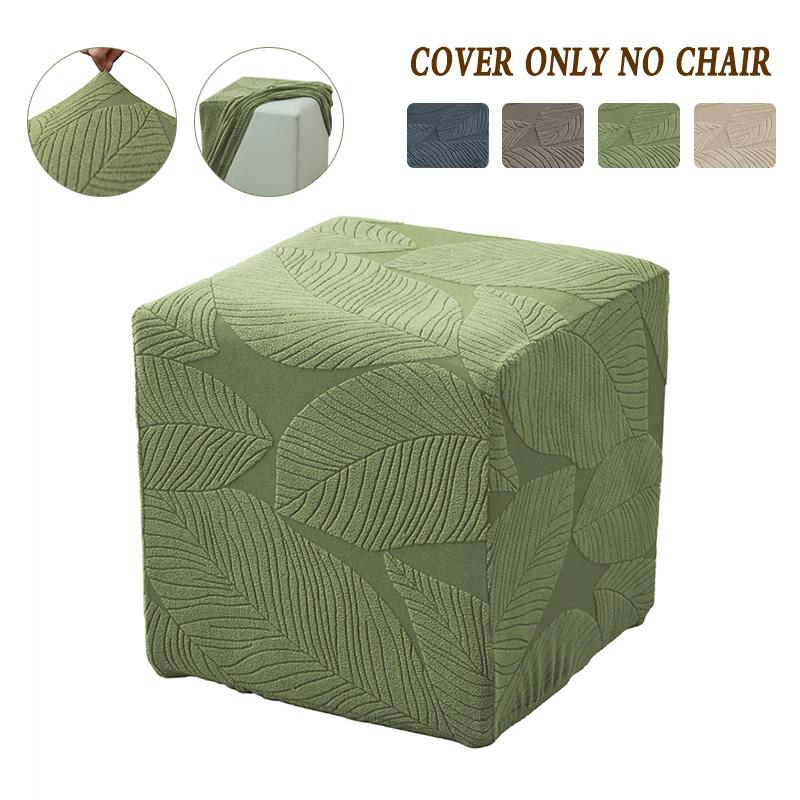 1 Pezzo Copri Pouf Quadrato Jacquard per Sgabello Ottomano, Coperture Antigraffio per Poggiapiedi Divano di Casa per Soggiorno Hotel