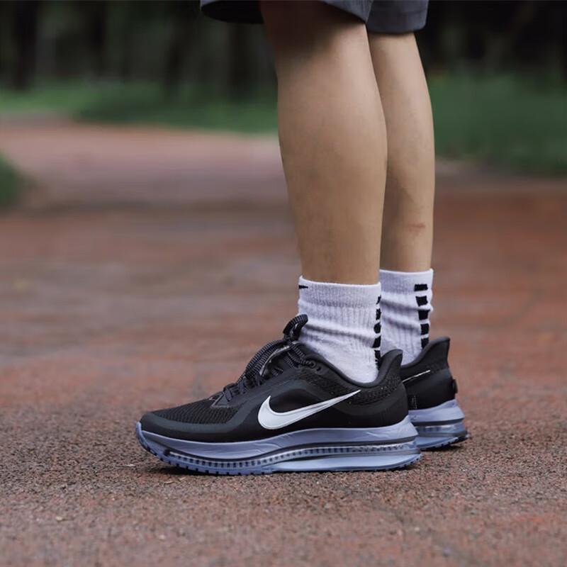 Nike Men's Pegasus Premium Running Shoes