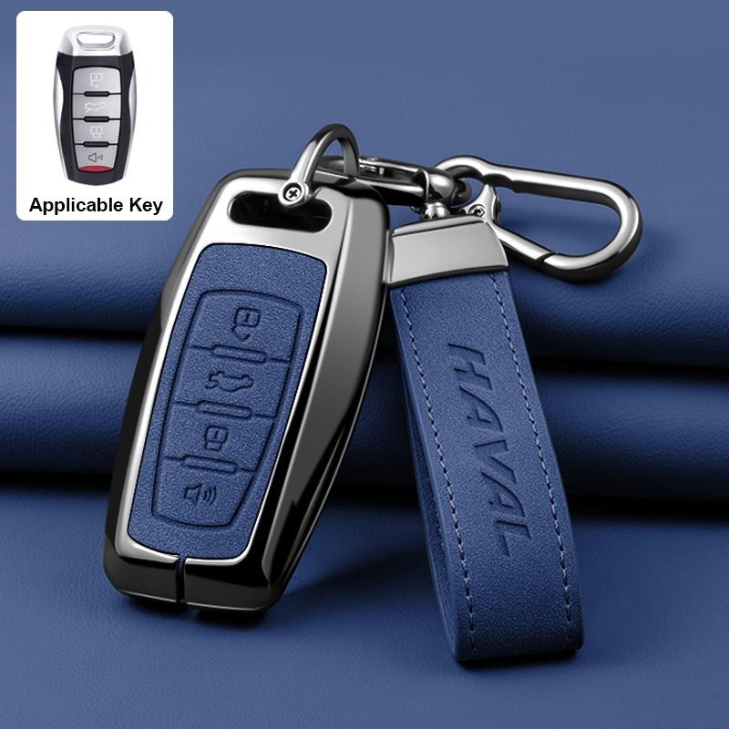 Suitable for Haval H6 Dargo M6 H9 H6S F7 F7X Jolion X Dog XY H2 H3 H5 H7 H8 M4 F7H H2S Car Key Set Car Key Protection Shell