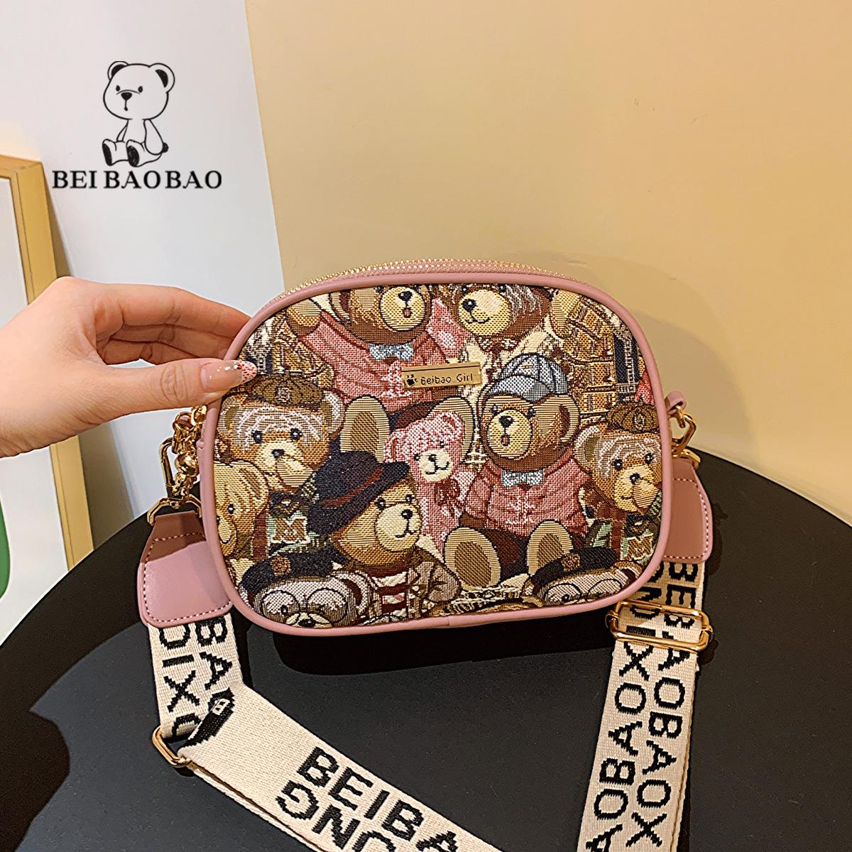 

Круглая сумка кроссбоди в виде плюшевого мишки - издание 2025 для женщин розовый