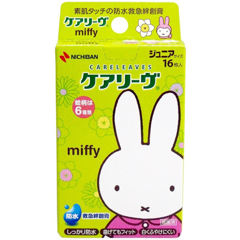 

Carelive Водонепроницаемый Miffy Junior Размер 16 Купить