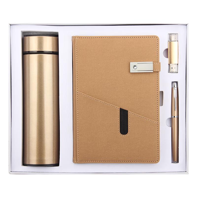 4-in-1 Business Gift Set with Thermos, Pen, USB & Notebook