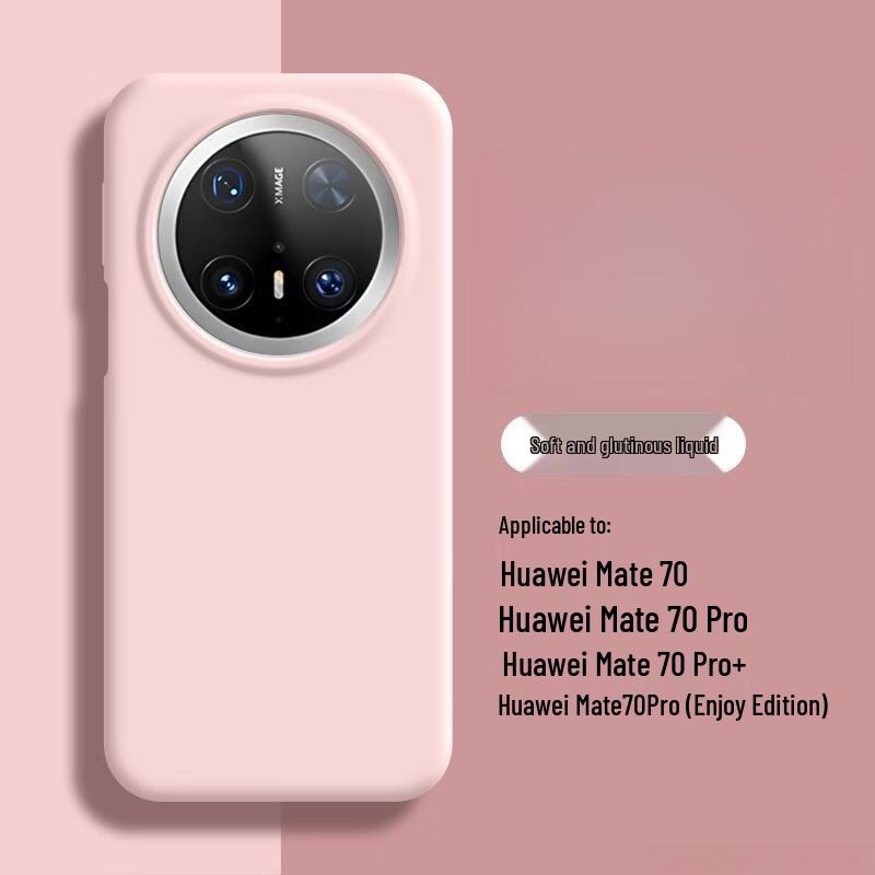Huawei Mate 60/70 Series Liquid Silicone Phone Case