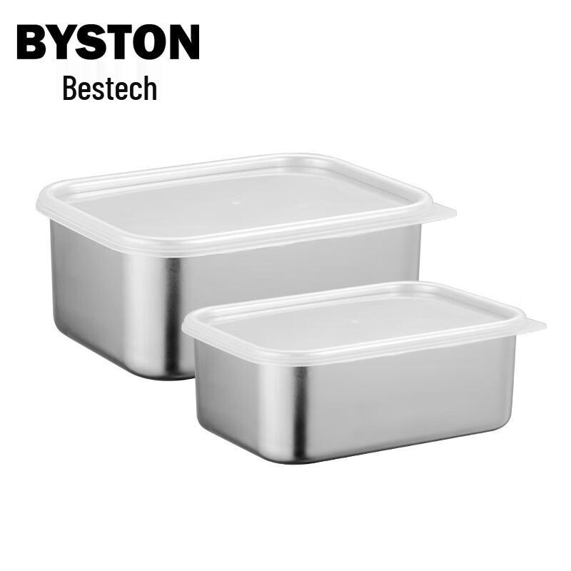 BYSTON 304 Stainless Steel Food Storage Container Set (1L + 1.8L)