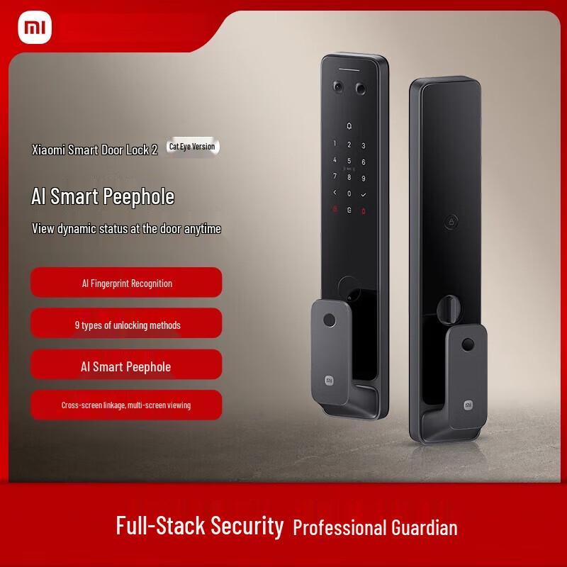 Xiaomi Smart Door Lock 2 Cat-Eye Edition