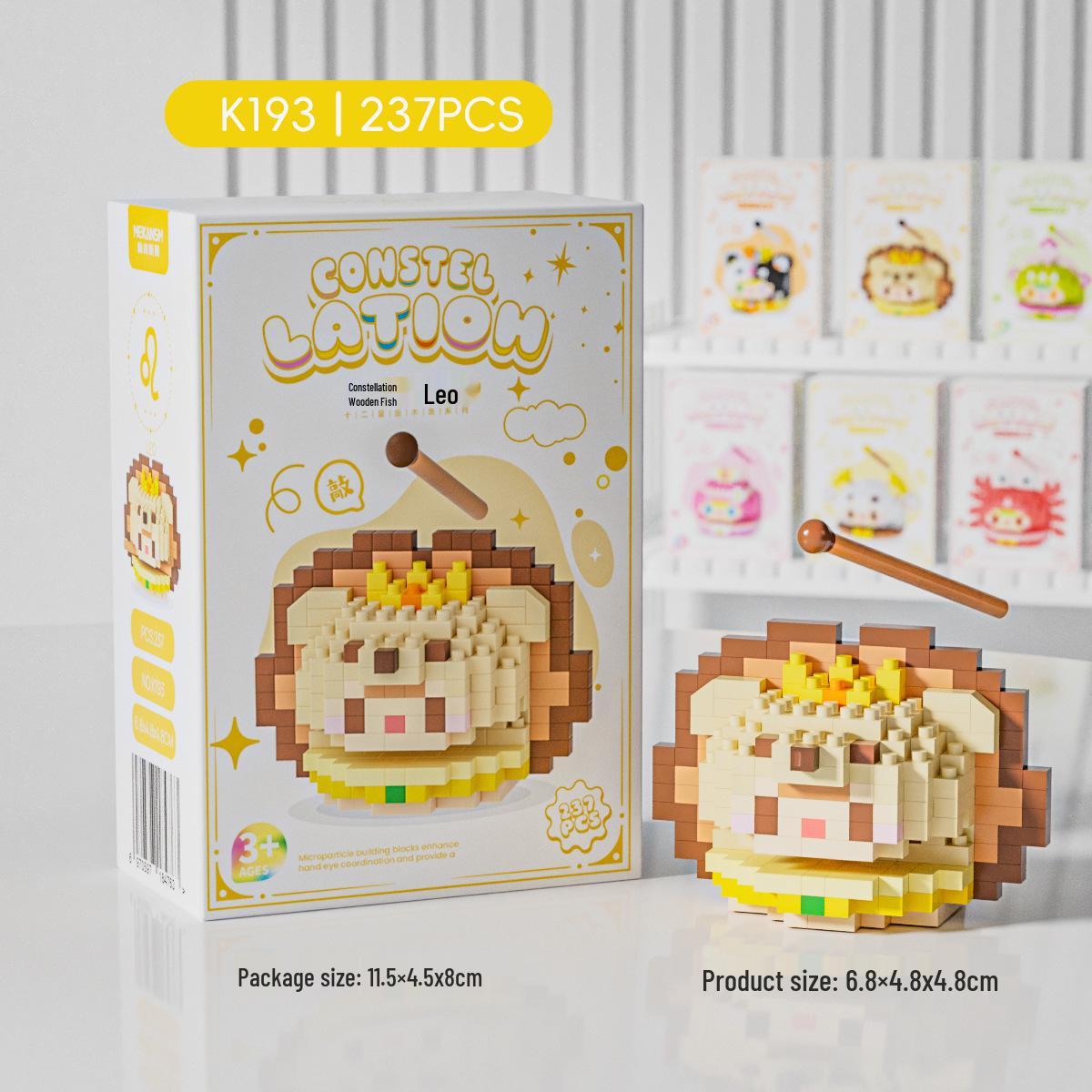 

Деревянная игрушка-рыбка «Двенадцать созвездий», строительные блоки - развивающее украшение для стола из микрочастиц для детей