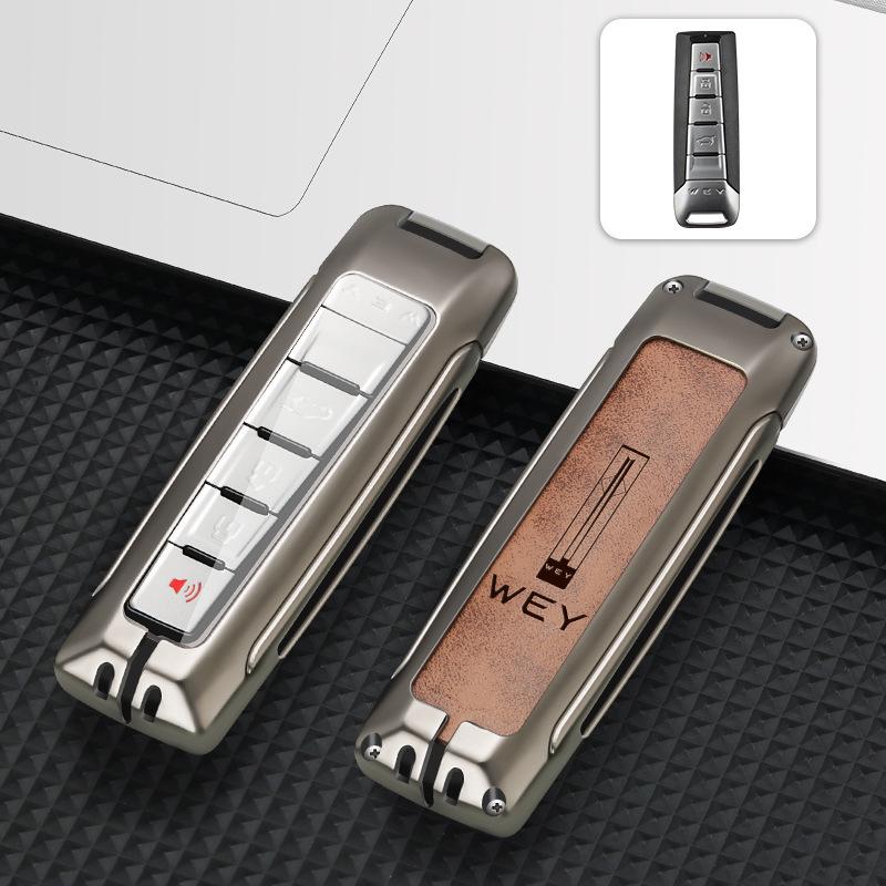 WEY Tank 300 Key Cover: Protective Case for VV7 Mocha VV5 VV6 Models