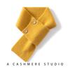 Children's Cashmere Knit Neck Warmer: 2-8 Years, Boys & Girls, Autumn-Winter Scarf & Spring Collar