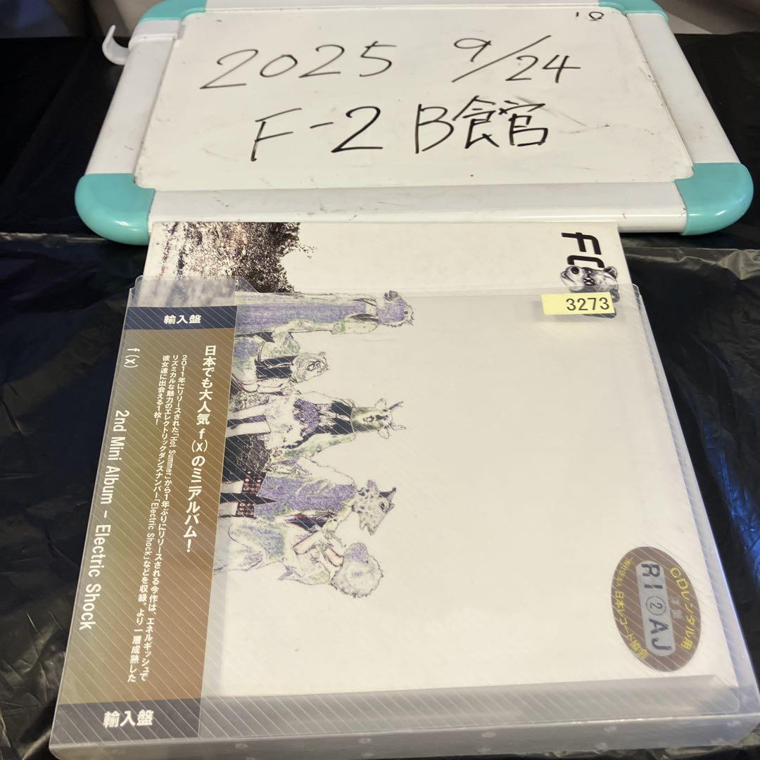 

[USED] f(x) 2nd Mini Album - Electric Shock