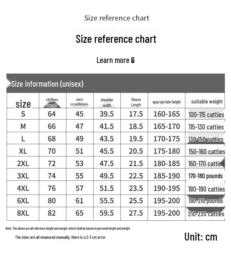 Oddychająca, szybkoschnąca koszulka polo unisex