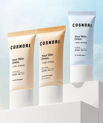 Cossori Your Skin Dress Tone Up Base 35ml 3 Soorten