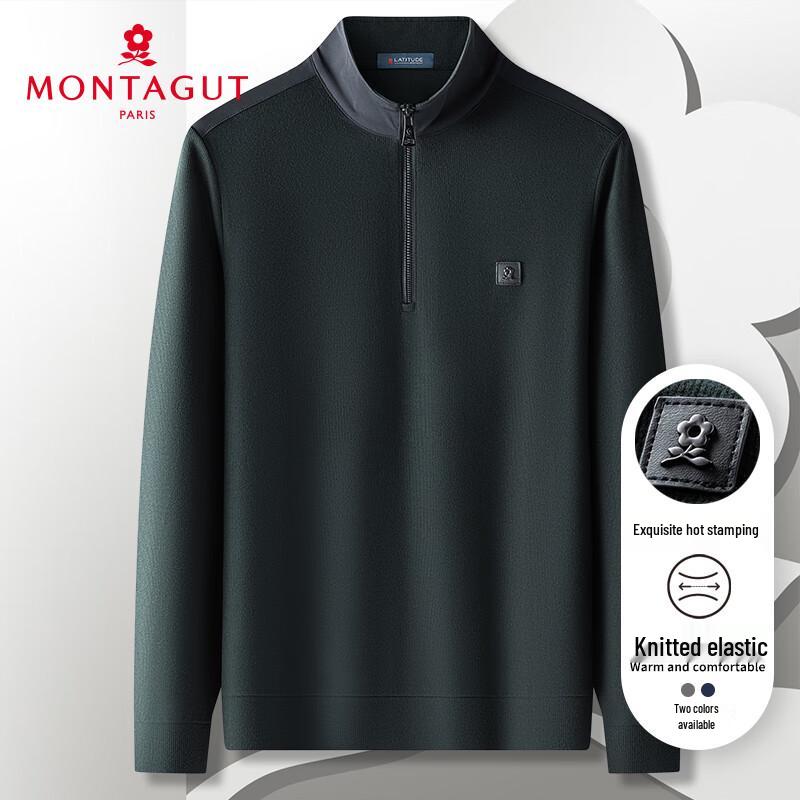 MONTAGUT Men's Half-Zip Mock Neck Knit Sweater