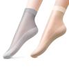 Women's Durable Cotton-Soled Anti-Slip Mid-Tube Socks - All Seasons