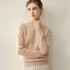 Women's Half-High Neck Cashmere Sweater - Raglan Sleeve, Colored Dot Yarn, Fashionable & Versatile for Autumn/Winter.