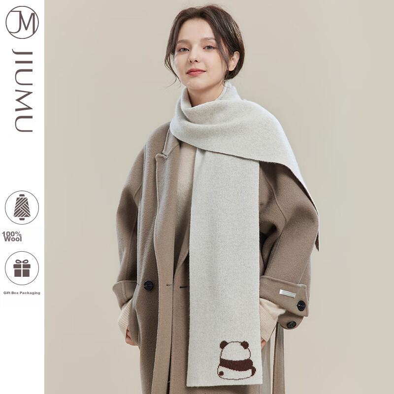 JIUMU (JIUMU) Pure Wool Scarf for Women, Autumn And Winter Ladies' Warm Neck Warmer, Christmas Birthday Gift for Women, Gift Box Set